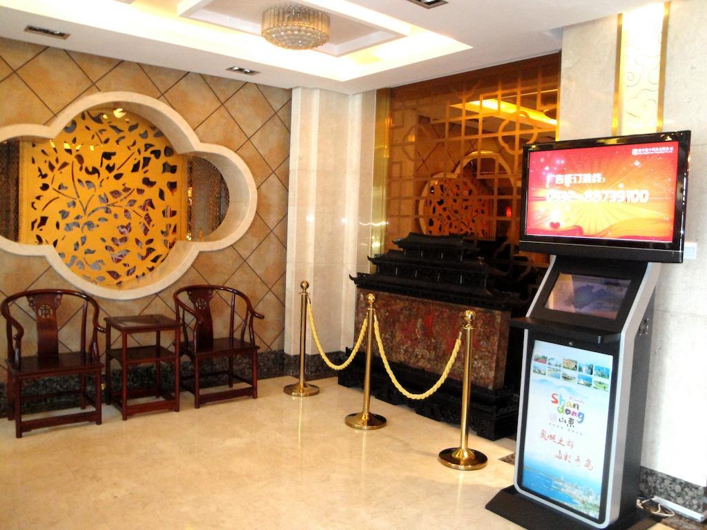 Overseas Chinese International Hotel ชิงเต่า ภายนอก รูปภาพ