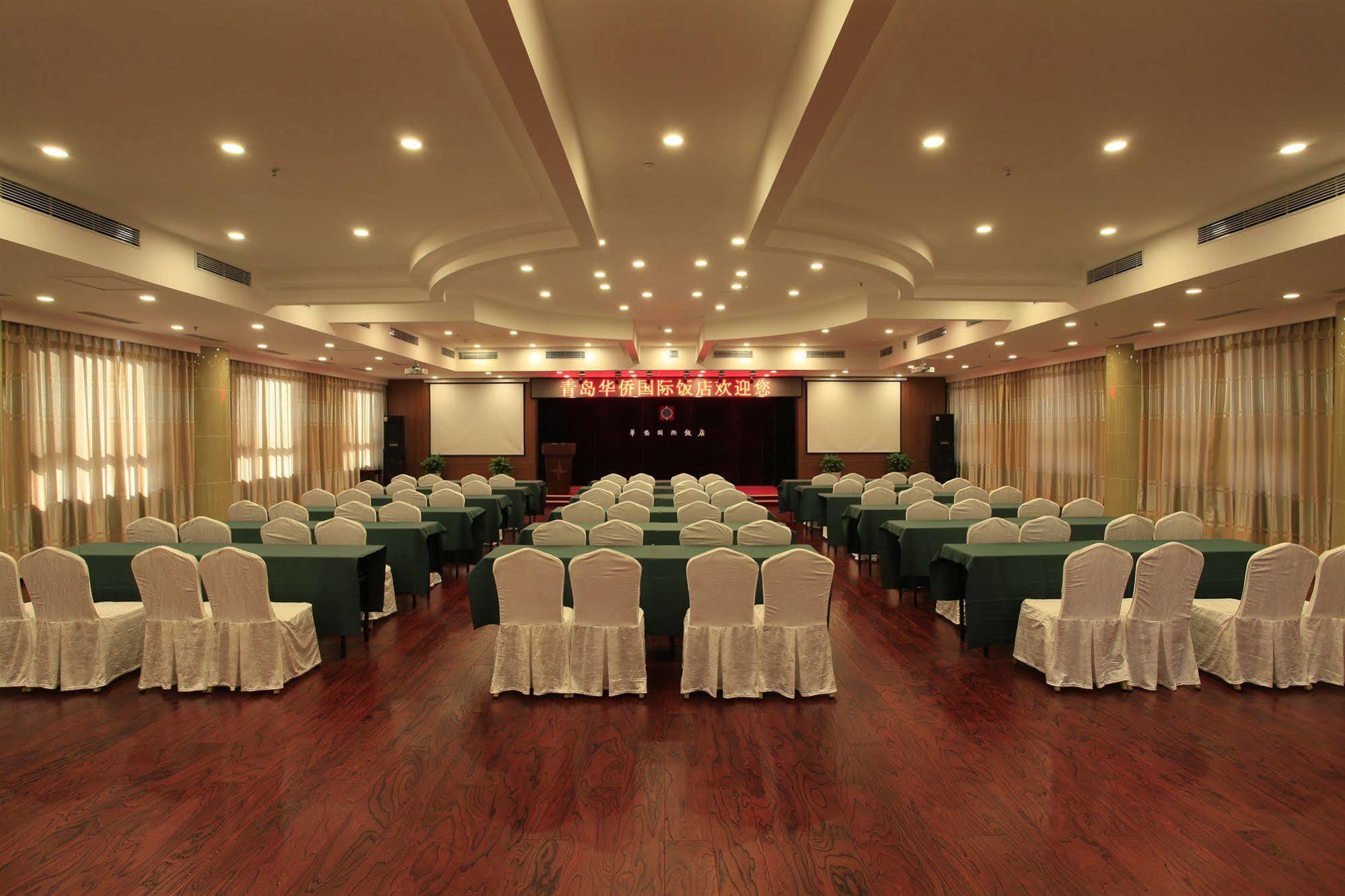 Overseas Chinese International Hotel ชิงเต่า ภายนอก รูปภาพ